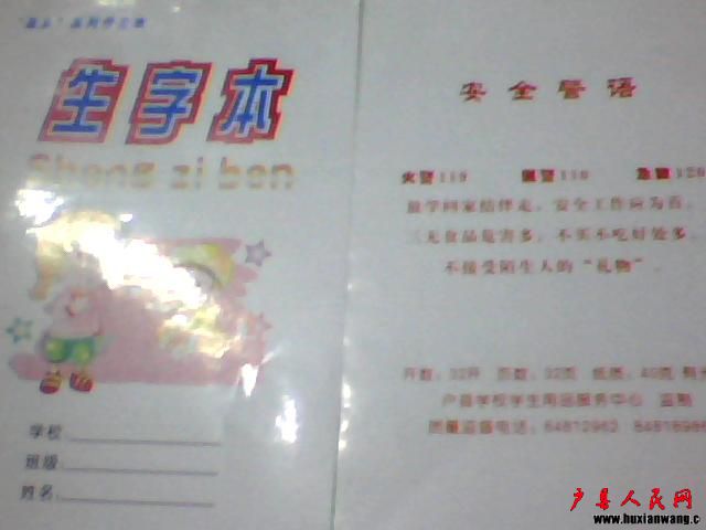 ͼƬ 021.jpg
