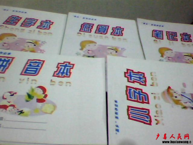 ͼƬ 020.jpg