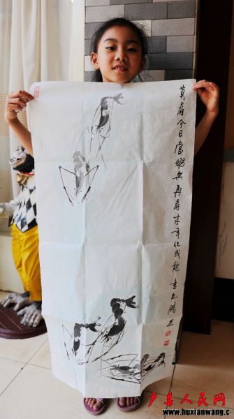 鷨 003.jpg