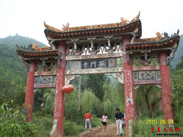 ʯ1.jpg