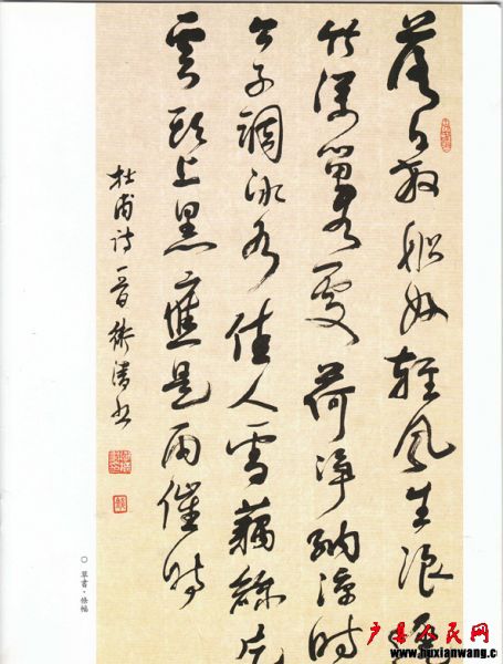 Ǯ鷨Ʒ.jpg