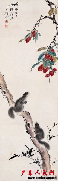 wangxuetao05s.jpg