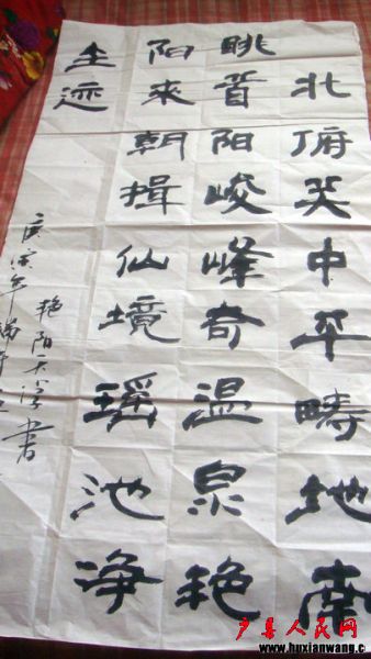 DSC07616.JPG