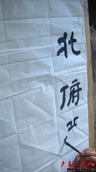 DSC07615.JPG
