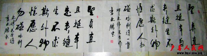10090922328cb175b3cf817dde.jpg