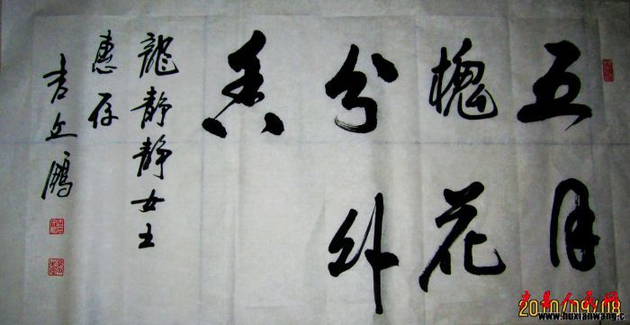 ҡӡ¡ 102.jpg
