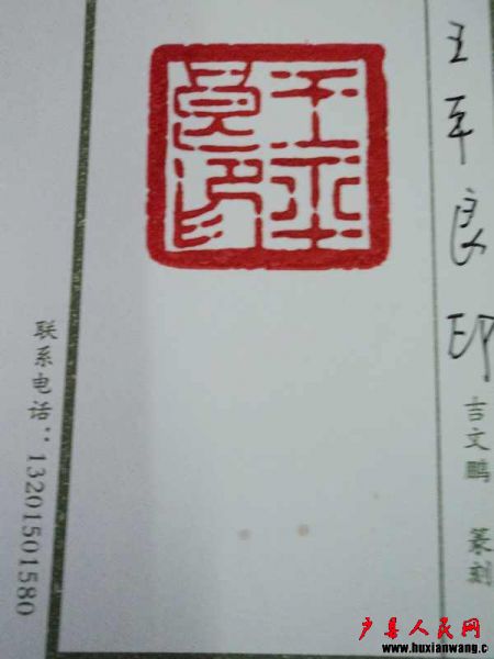 DSC00026.JPG