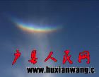 u=454045550,1218774082&fm=0&gp=26.jpg