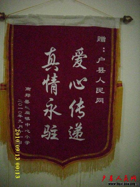 100.jpg