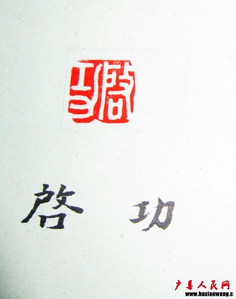 ҡӡ¡ 119.jpg