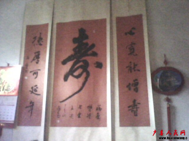 IMG0115A.jpg