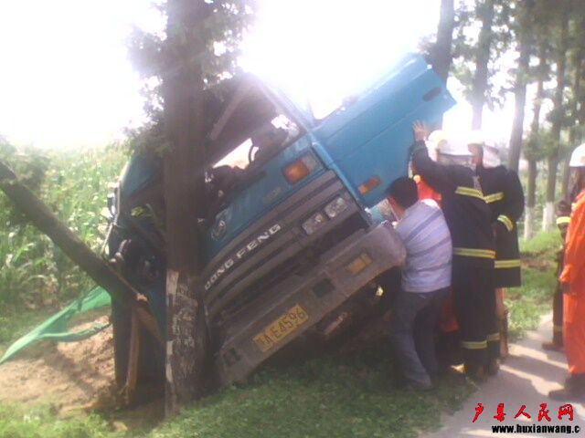 IMG0128A.jpg