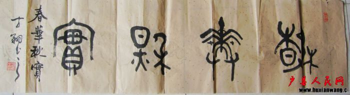2010.9 002.jpg