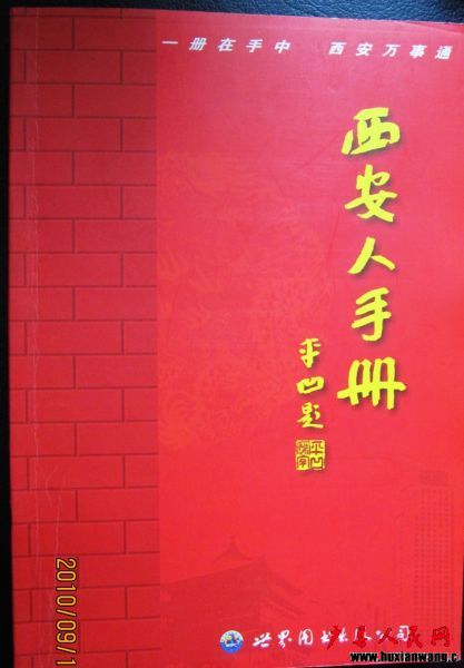 ҡƷ 029.jpg