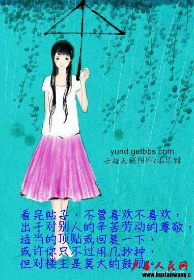 310eaf669f911d1baa184cde.jpg
