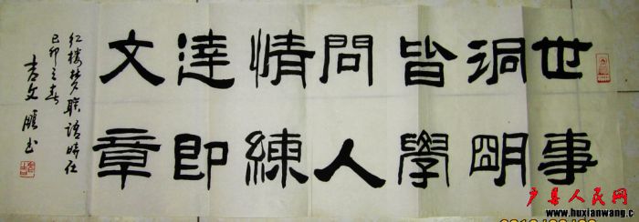 ҡӡ¡ 028.jpg