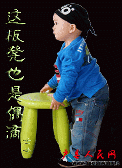 http_imgload.gif