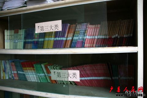 Ƭ 089.jpg