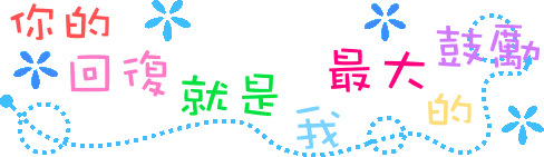 abbr_3da571161ac3acbeb31f05a5b312b796.gif