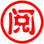 20090425_e531fe0f1f39a383e6ceNiXWPTNuH9nD.gif