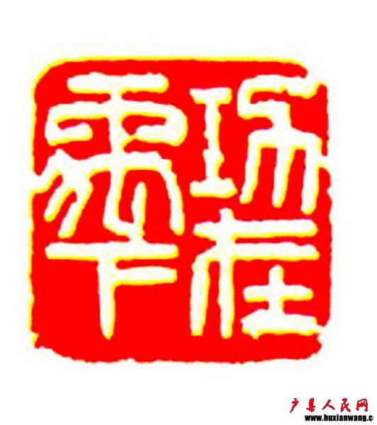 62976b1fx732158b692ec&690.jpg