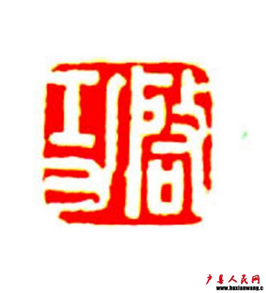 62976b1fx73215905289b&690.jpg