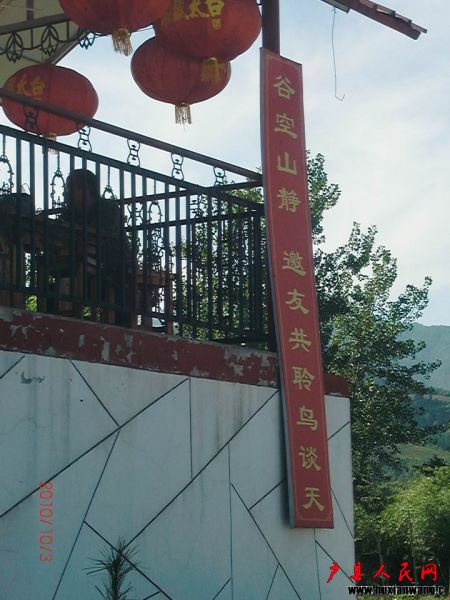 С CIMG0156.JPG