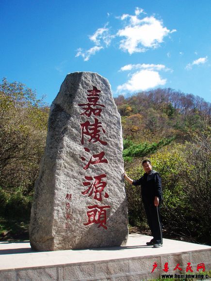 PA041290.JPG
