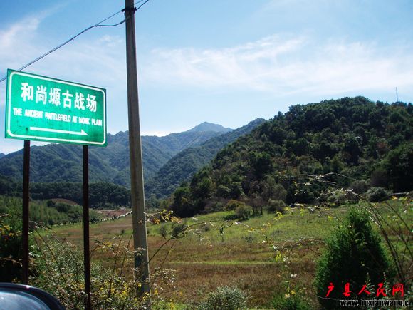 PA041284.JPG