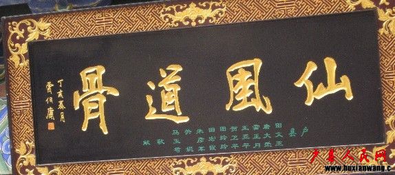 鷨6.jpg
