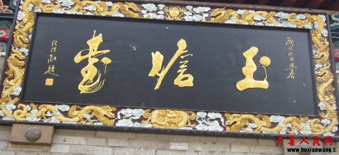 鷨2.jpg