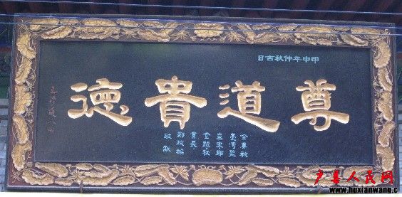 鷨4.jpg