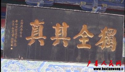 鷨11.jpg