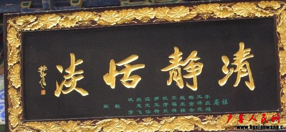 鷨8.jpg