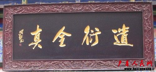 鷨10.jpg
