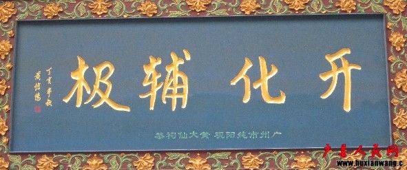 鷨9.jpg