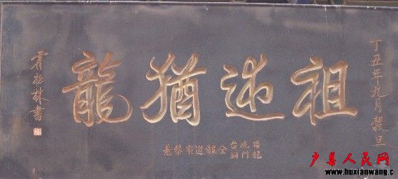 鷨13.jpg