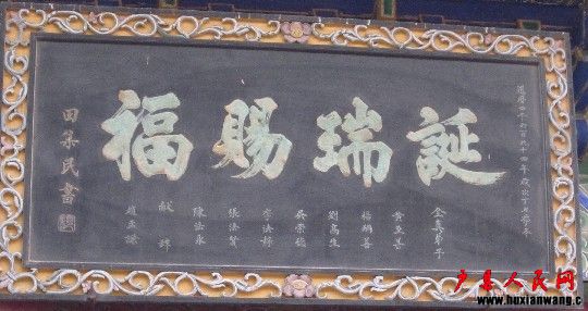 鷨12.jpg