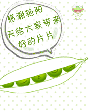 1009242131329db3d1e7386936.gif