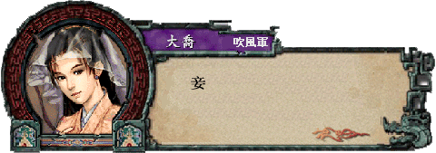 15702_12375367345iG6.gif