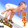 51_avatar_middle.jpg