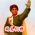 501240.gif