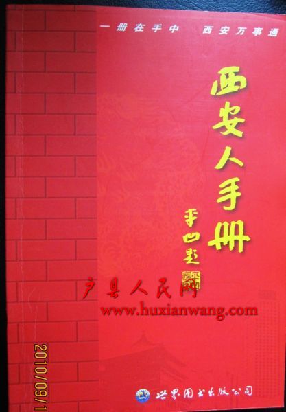 ҡƷ 029.jpg