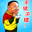 u=132239625,1339296348&fm=15&gp=0.gif