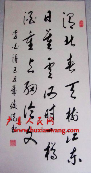 ʦ鷨ڹɽ 007.jpg