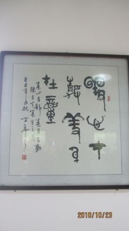 nEO_IMG_ʦ 013.jpg