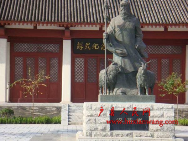 DSC00145.JPG