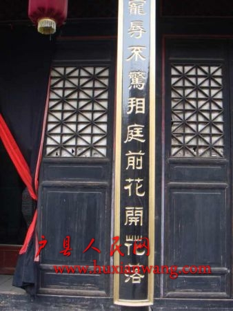 DSC00569.JPG