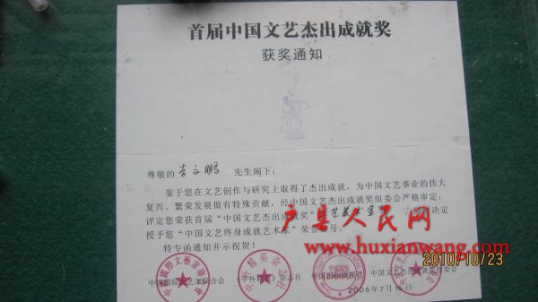 nEO_IMG_ʦ 024.jpg