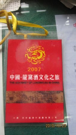 nEO_IMG_ʦ 025.jpg
